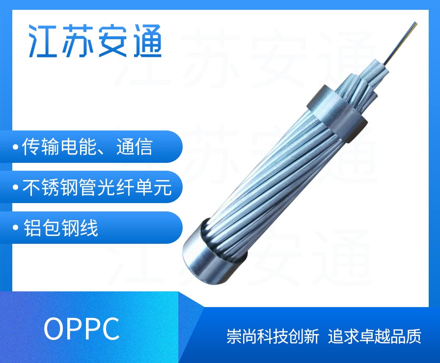 OPPC���|,�ǽ�����ȼ���|���;����|��24о�ܿչ��|