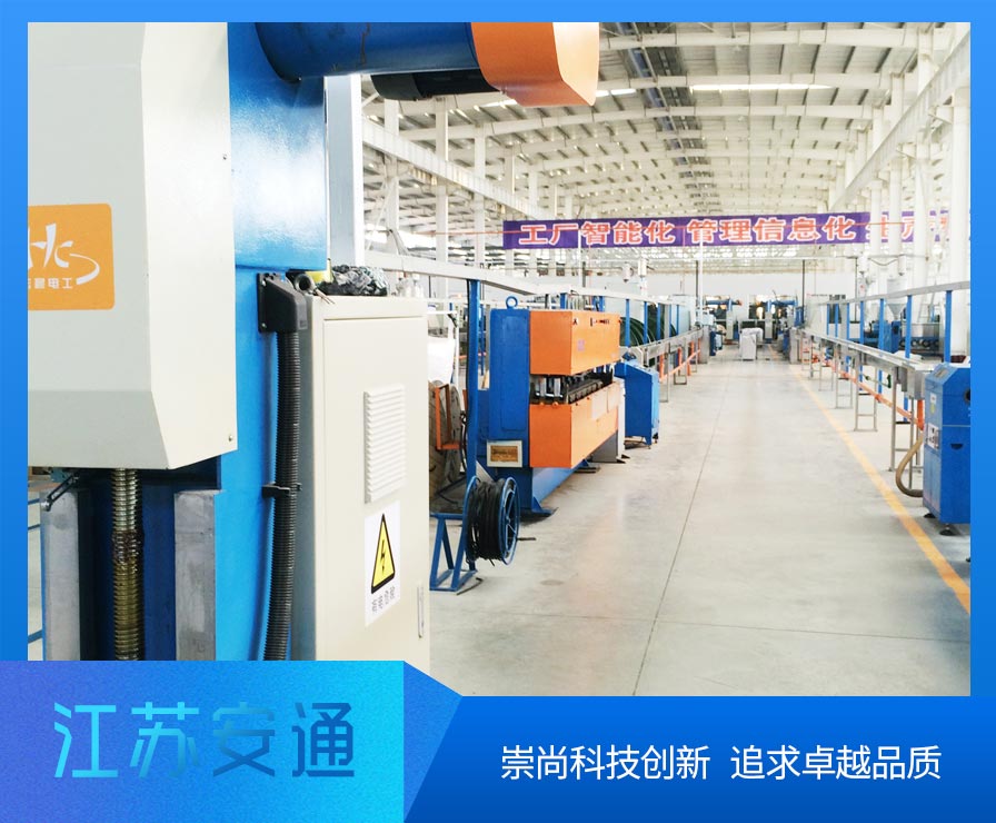 GYTY53���|,�ǽ�����ȼ���|���;����|��24о�ܿչ��|