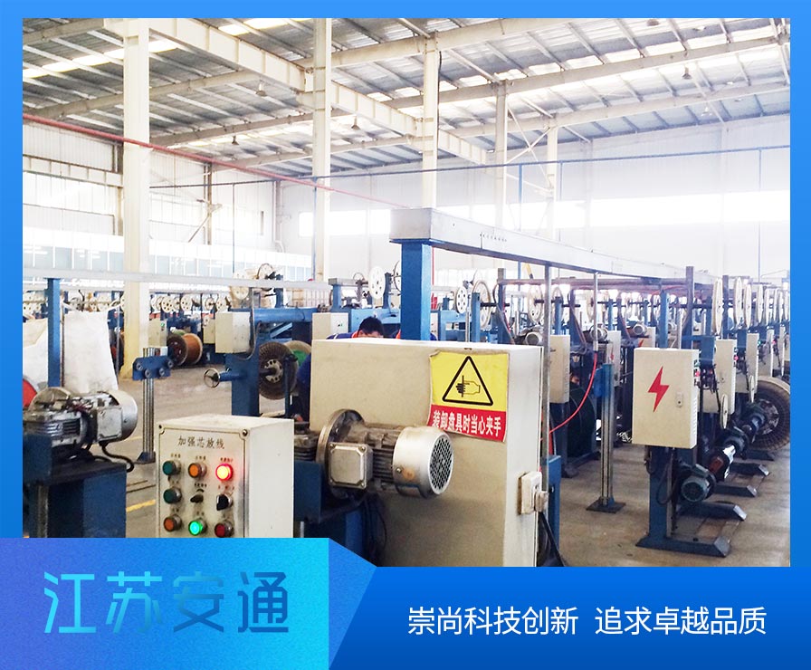 GYTA���|,�ǽ�����ȼ���|���;����|��24о�ܿչ��|