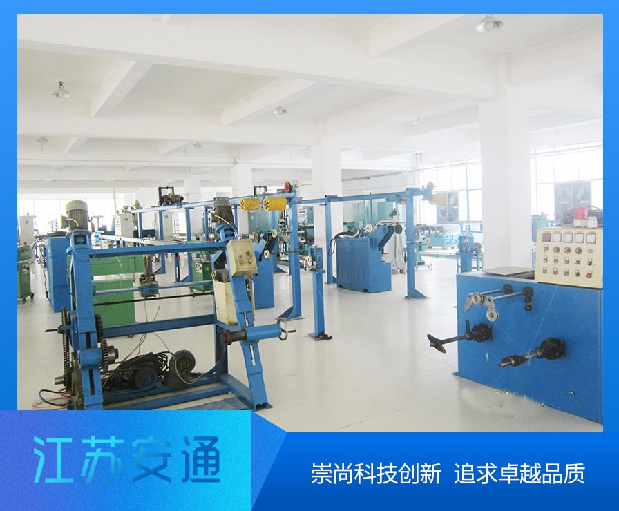 GYTS���|,�ǽ�����ȼ���|���;����|��24о�ܿչ��|