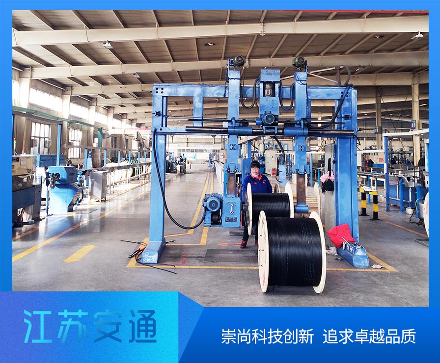 GYFTY���|,�ǽ�����ȼ���|���;����|��24о�ܿչ��|