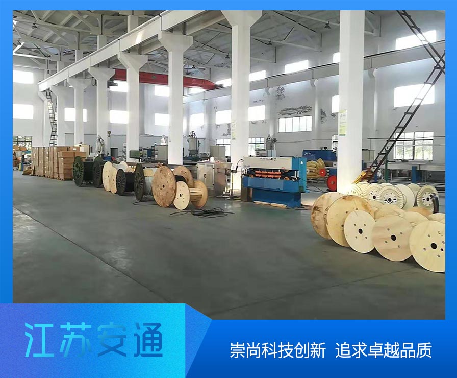 GYXTW53���|,�ǽ�����ȼ���|���;����|��24о�ܿչ��|