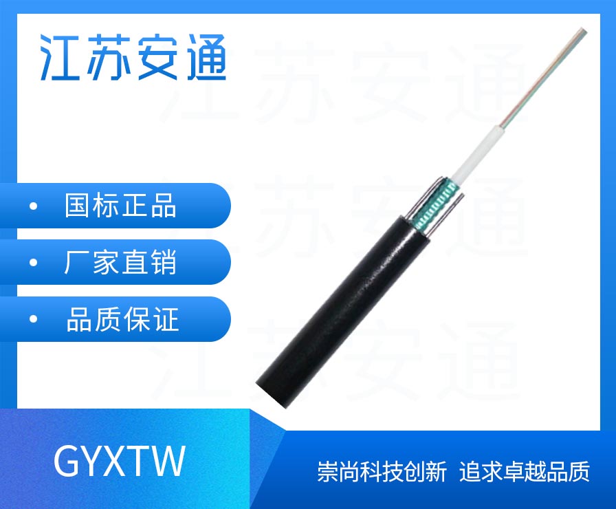 GYXTW���|,�ǽ�����ȼ���|���;����|��24о�ܿչ��|