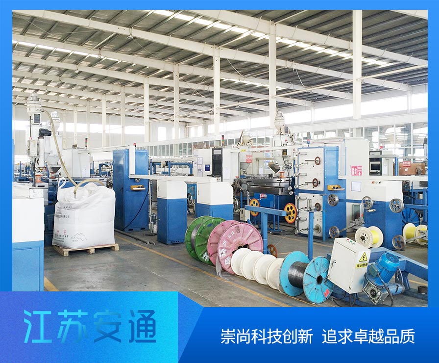 GYTC8S���|,�ǽ�����ȼ���|���;����|��24о�ܿչ��|