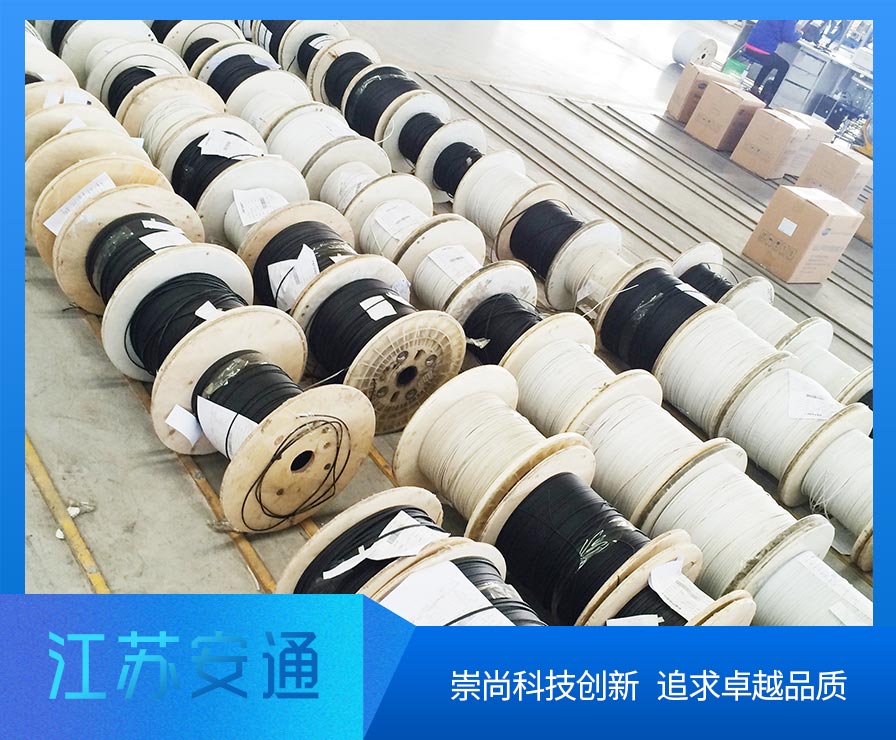 GYTA53-333���|,�ǽ�����ȼ���|���;����|��24о�ܿչ��|