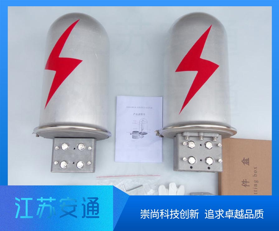 ������|���^��,�ǽ�����ȼ���|���;����|��24о�ܿչ��|