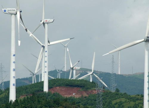 �����F�L����55MW�����L늈��ɹ����W,�ǽ�����ȼ���|���;����|��24о�ܿչ��|