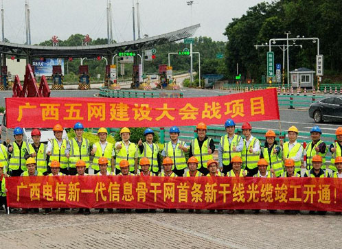 �V����һ����Ϣ�ǸɾW(w��ng)�חl�¸ɾ����|�����_(k��i)ͨ,�ǽ�����ȼ���|���;����|��24о�ܿչ��|