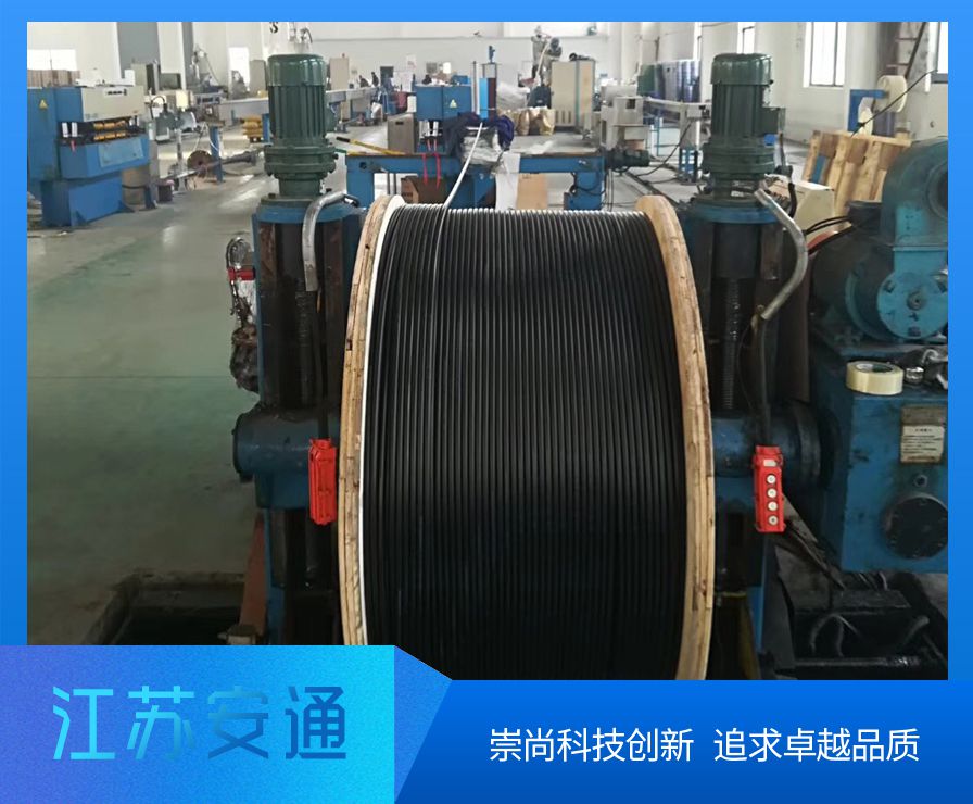 GYTA53���|,�ǽ�����ȼ���|���;����|��24о�ܿչ��|