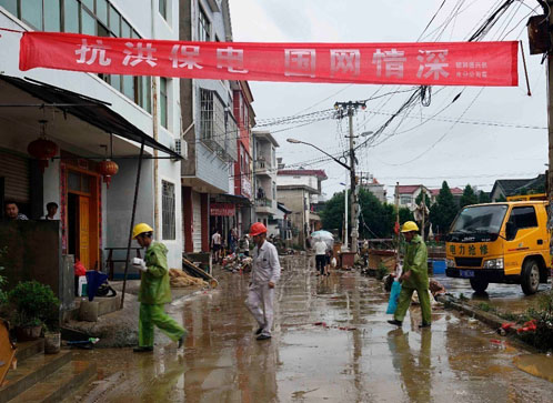 ȫ����؇��W(w��ng)��늹�˾�_չ��Ѵ��Ѳ����,�ǽ�����ȼ���|���;����|��24о�ܿչ��|